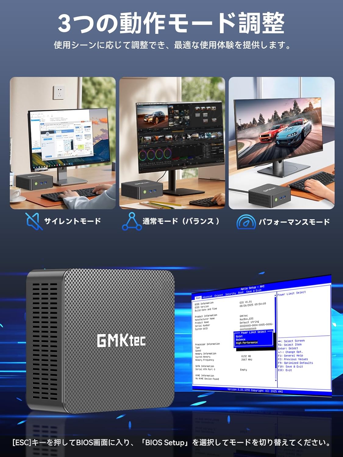 商品画像4