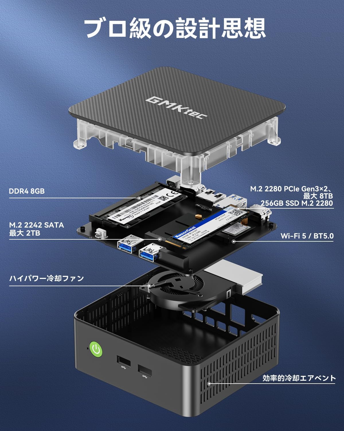 商品画像5
