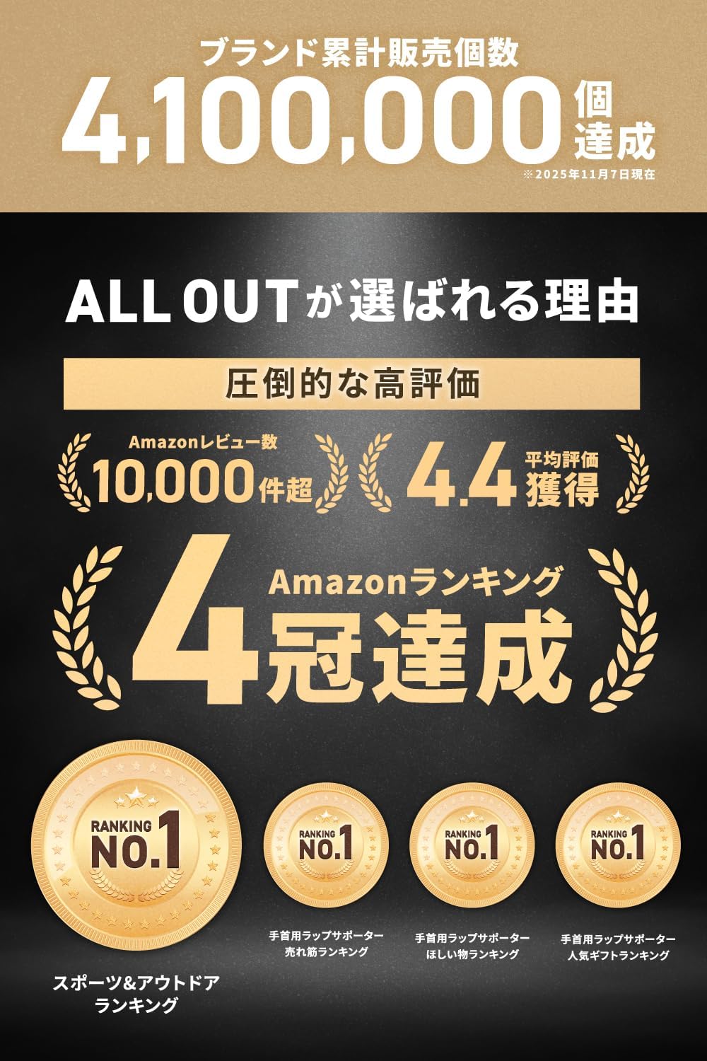商品画像4