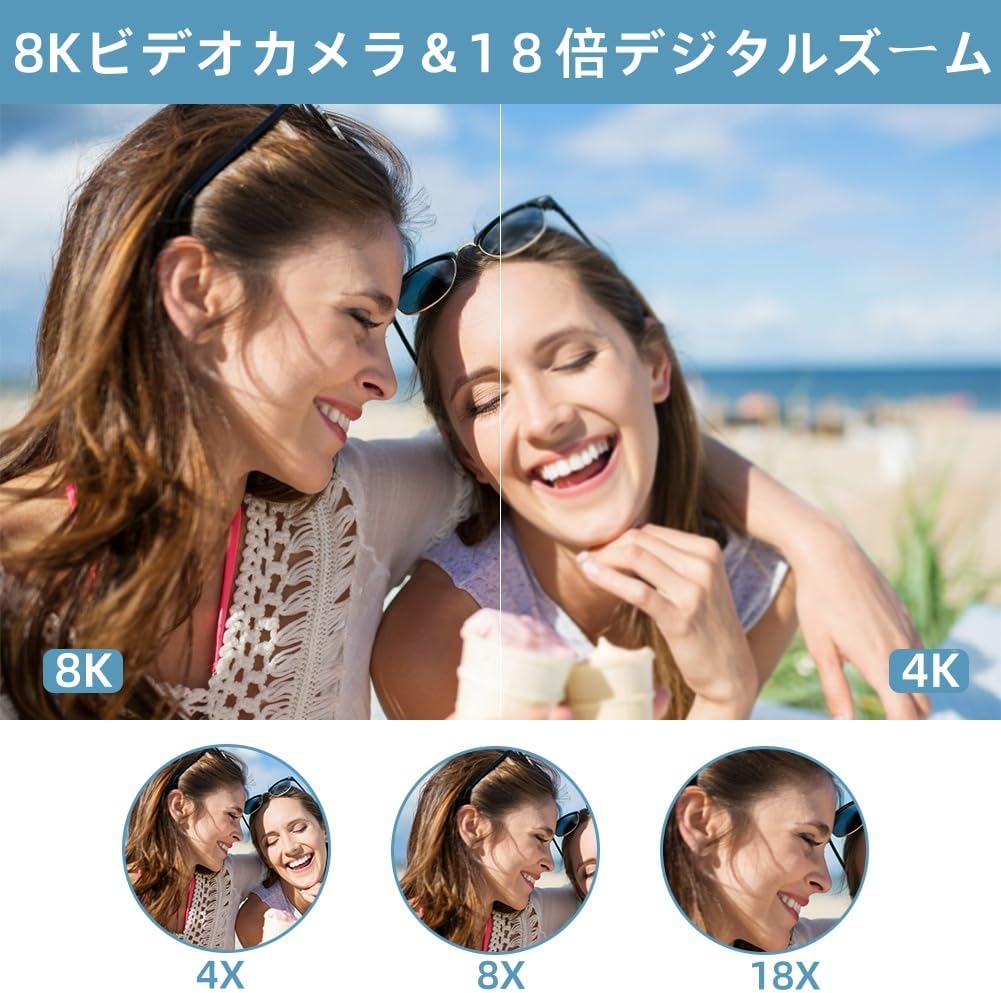 商品画像3