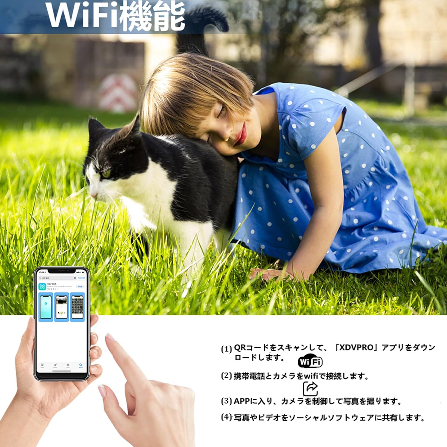 商品画像4