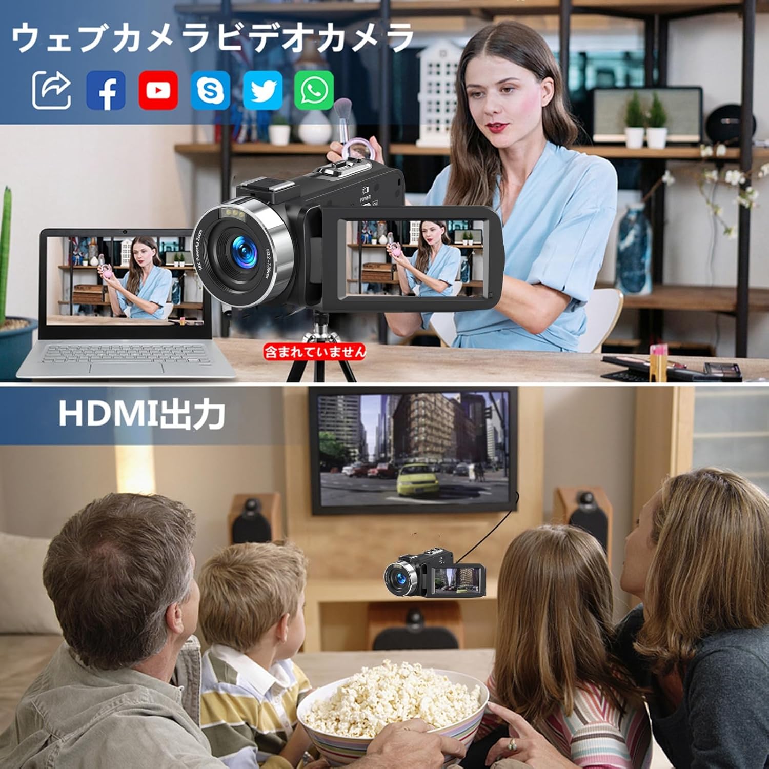 商品画像5