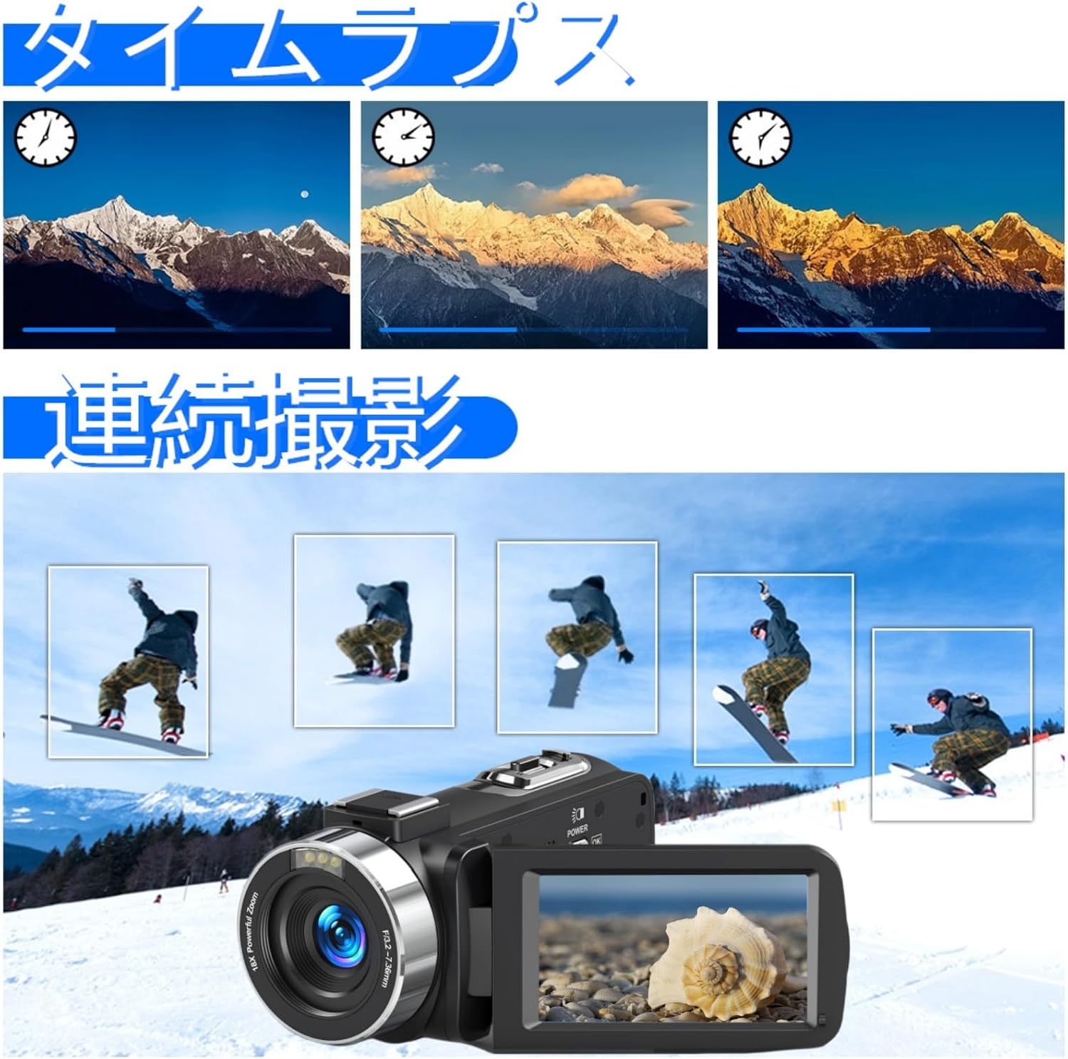 商品画像6