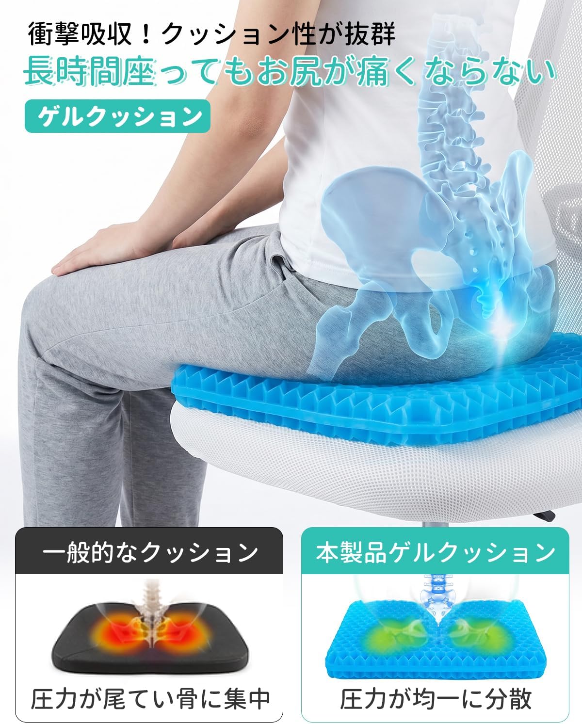 商品画像3