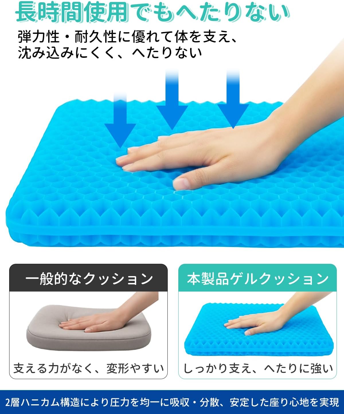 商品画像5