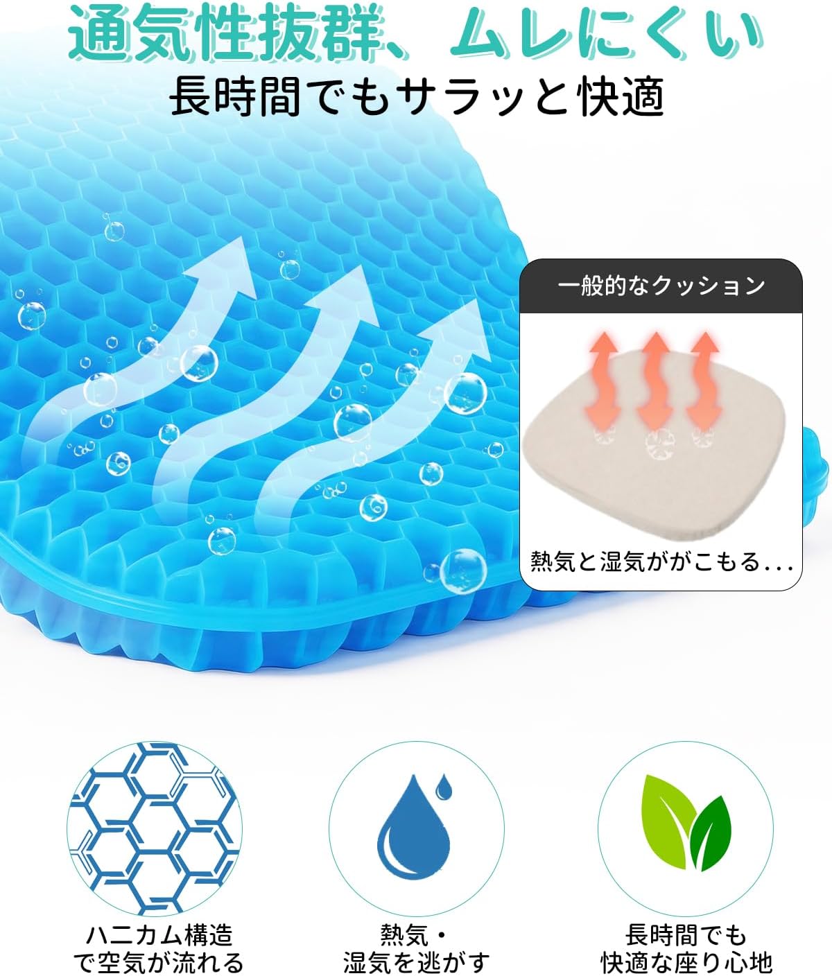 商品画像6