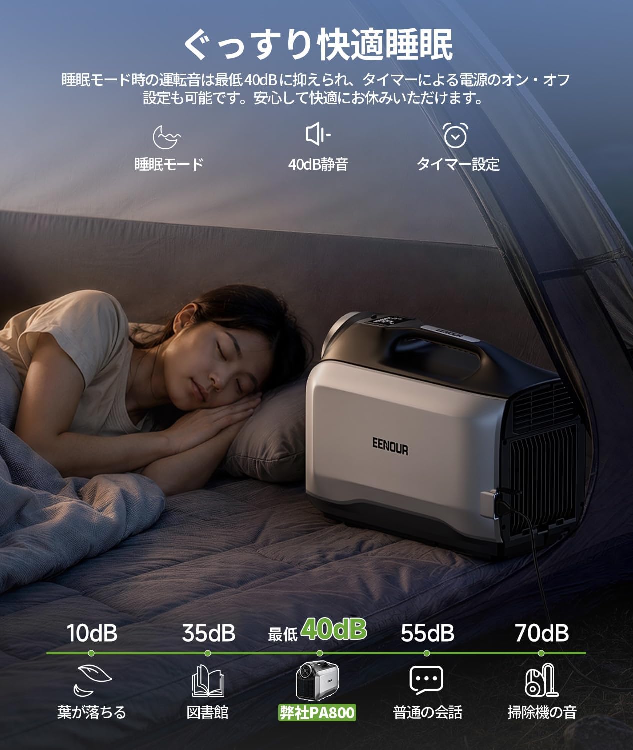 商品画像5