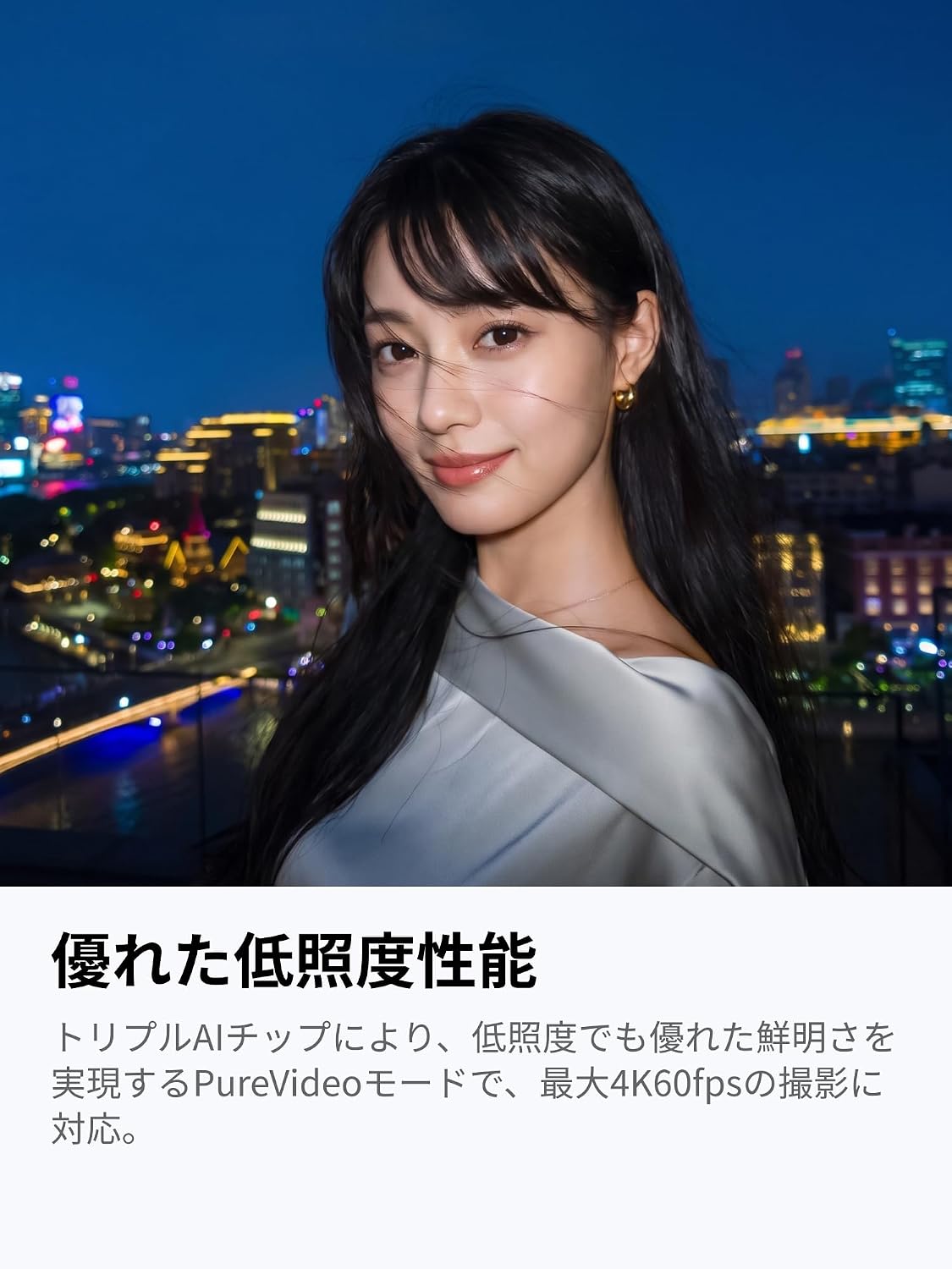 商品画像4