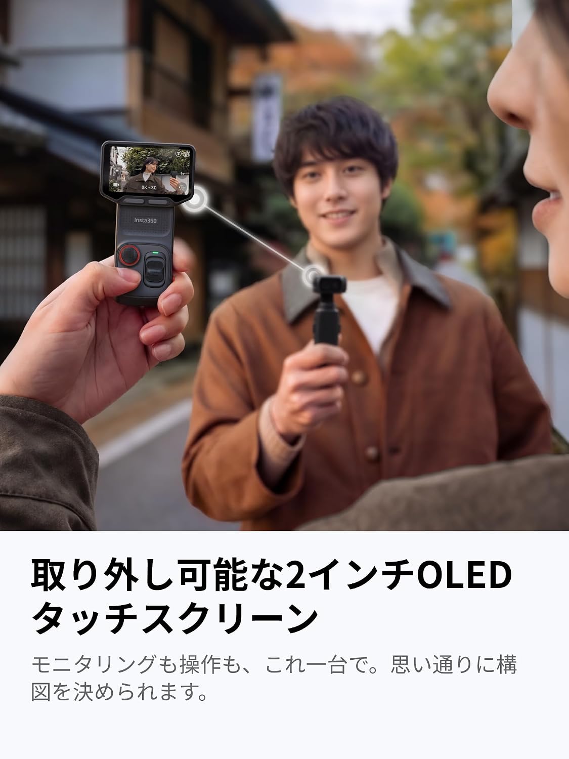 商品画像5