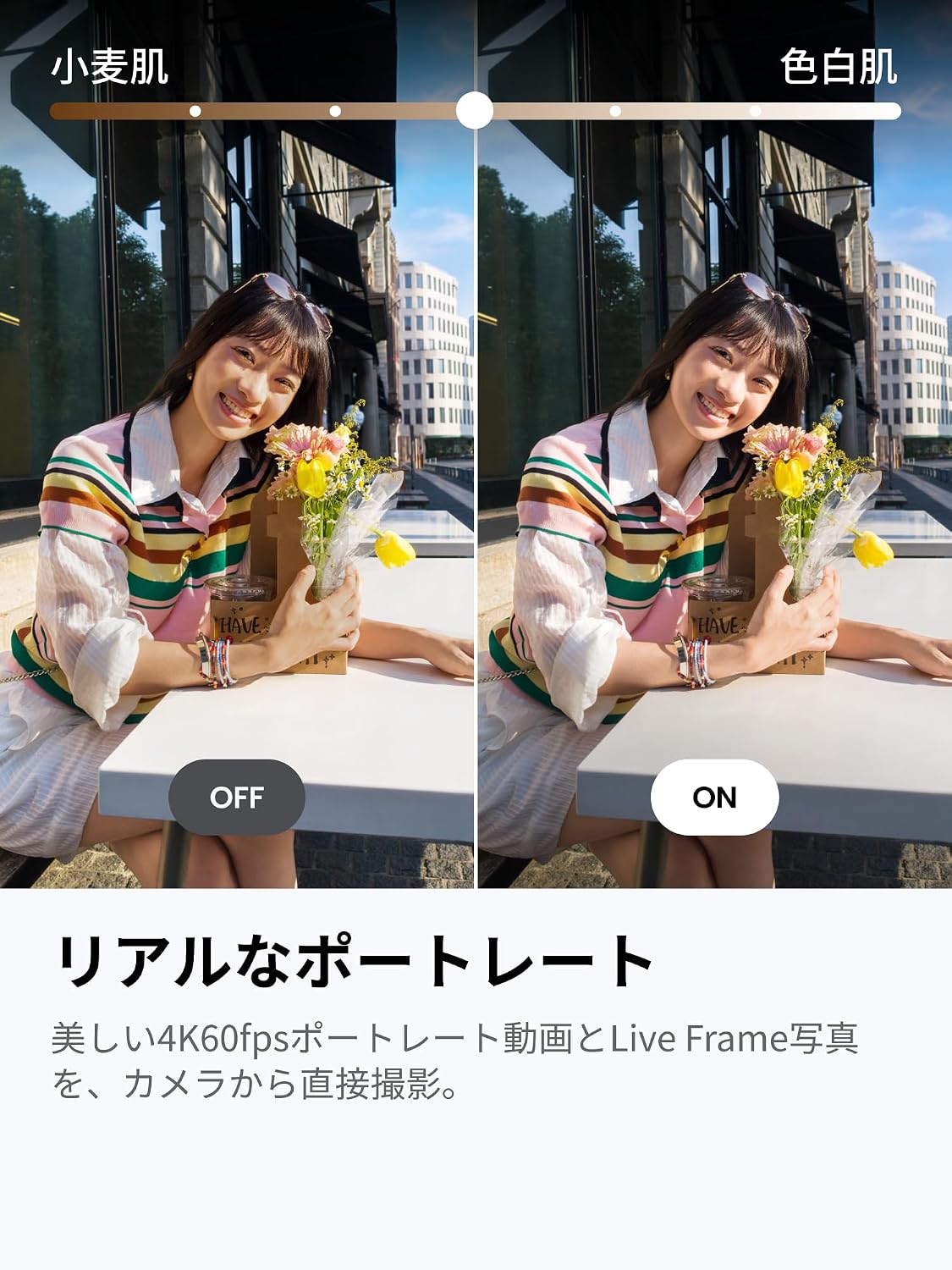 商品画像6