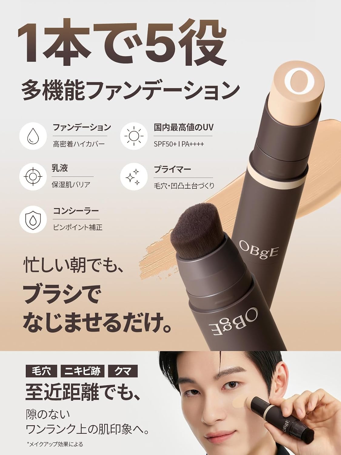 商品画像4