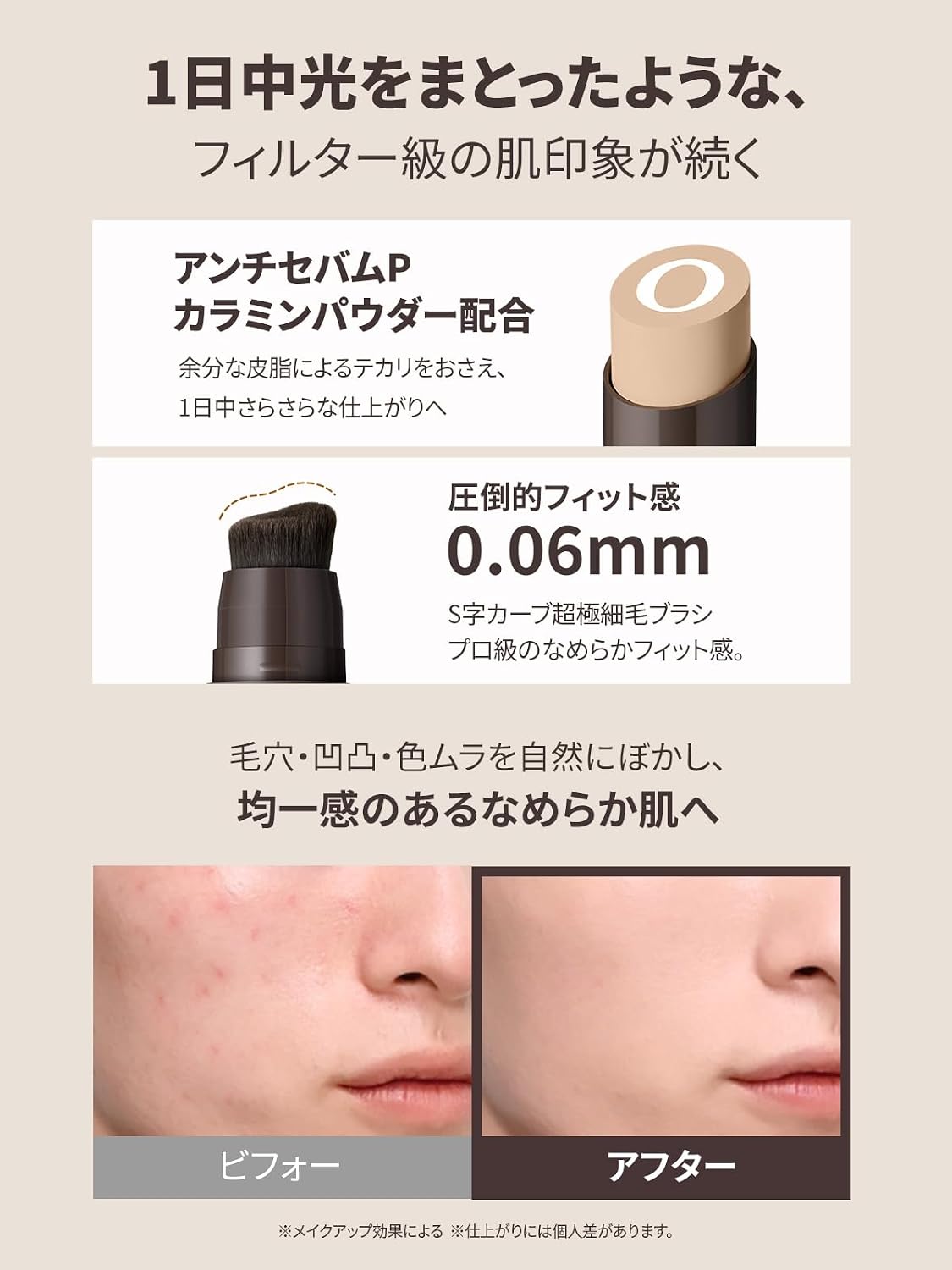 商品画像5