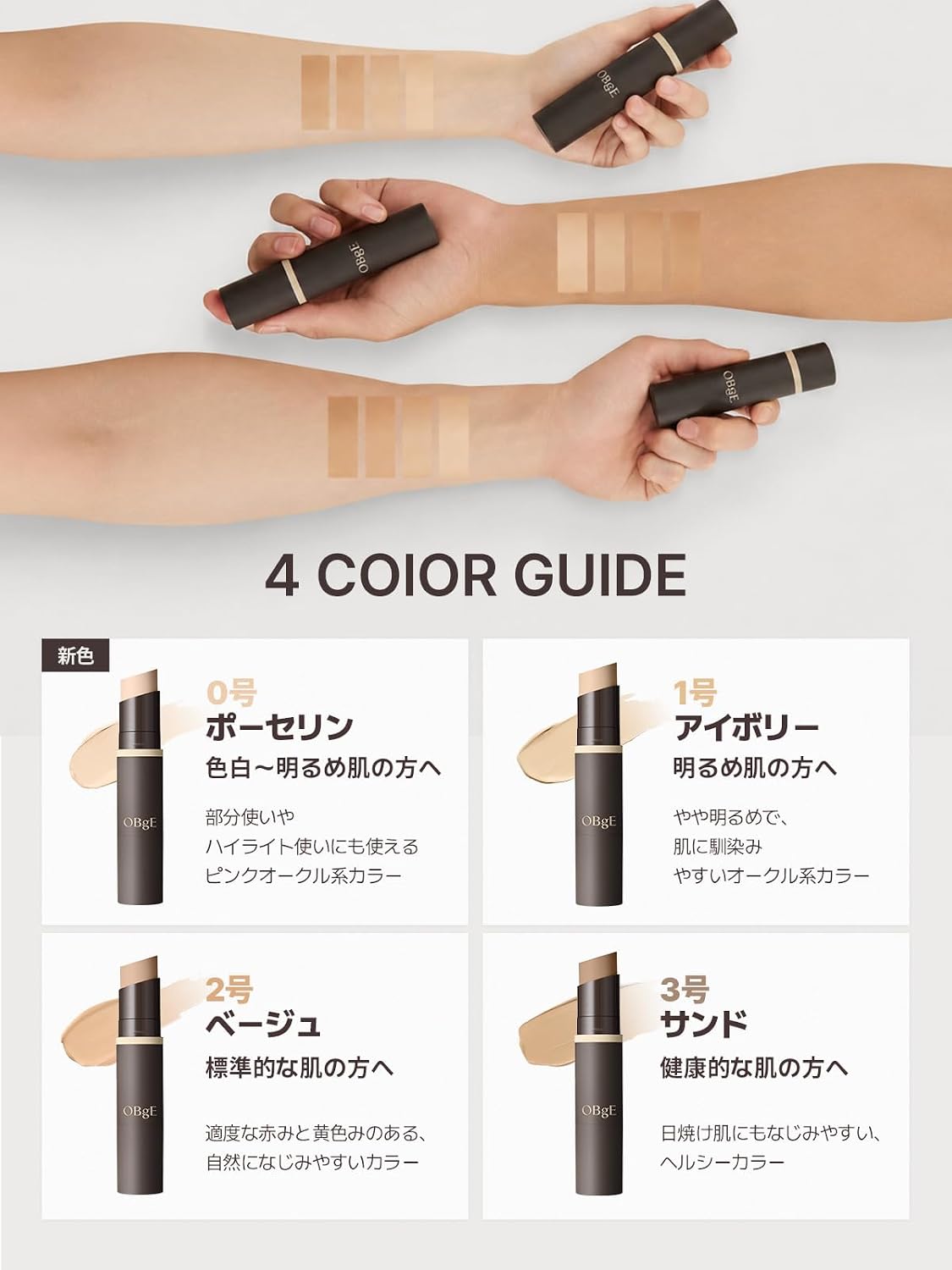 商品画像6