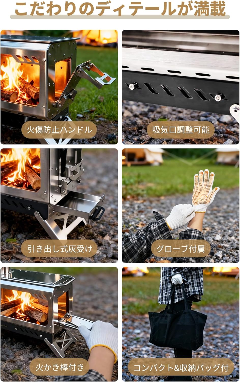 商品画像6