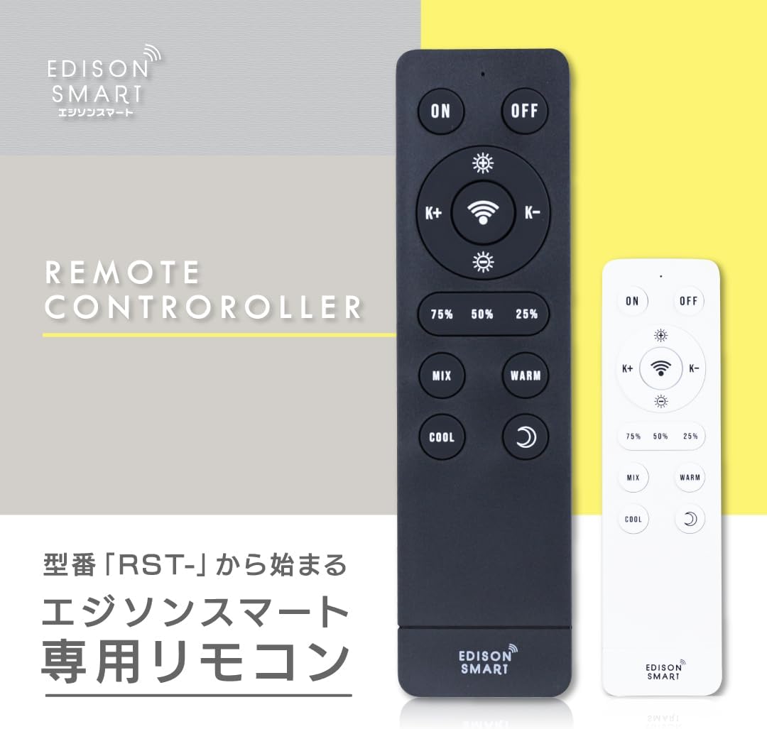 商品画像2