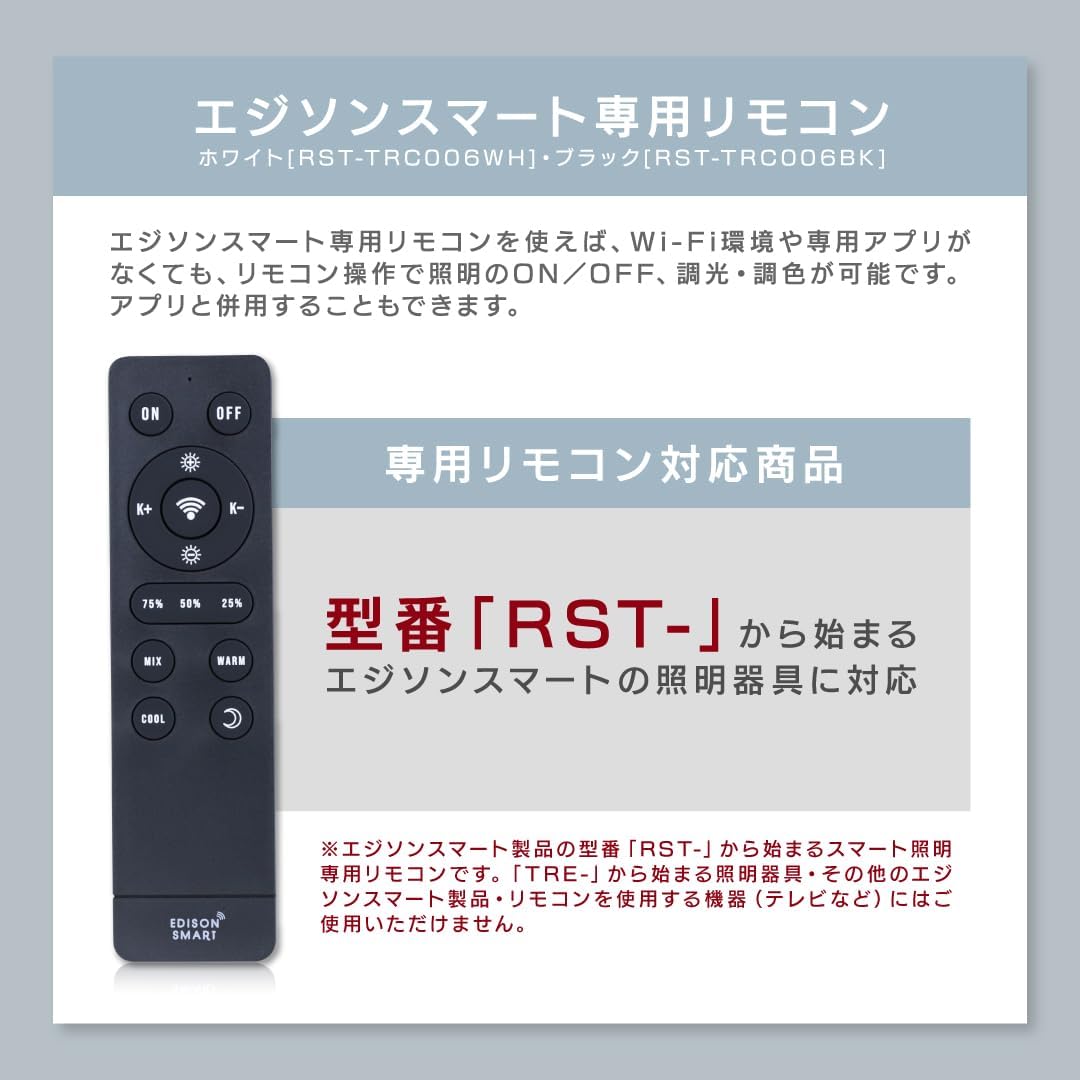 商品画像3