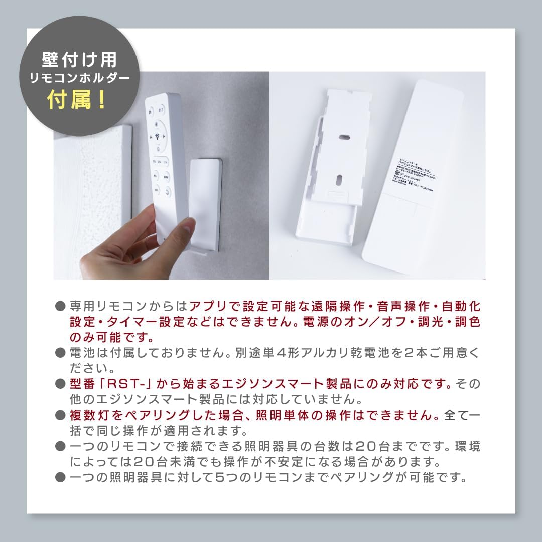 商品画像4