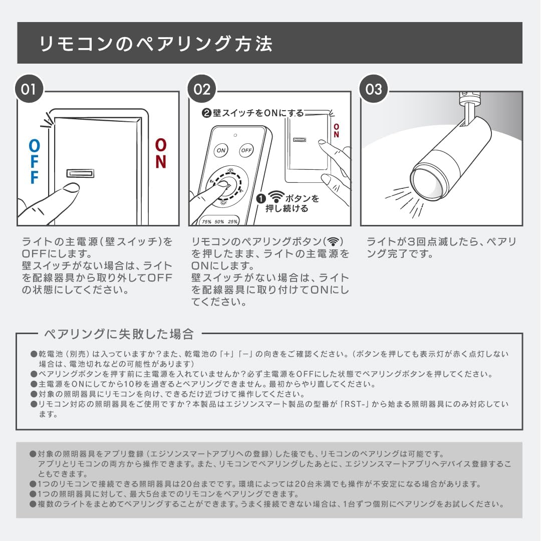商品画像6