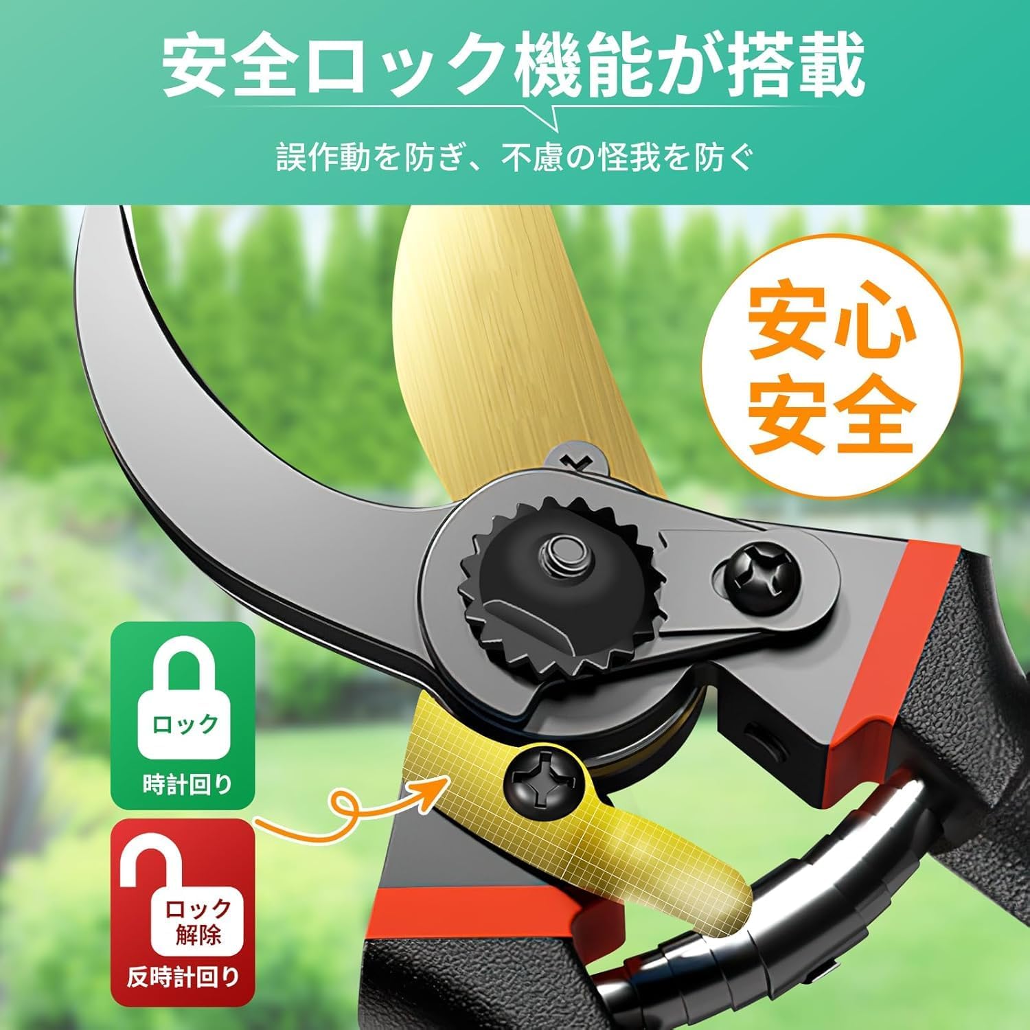 商品画像3