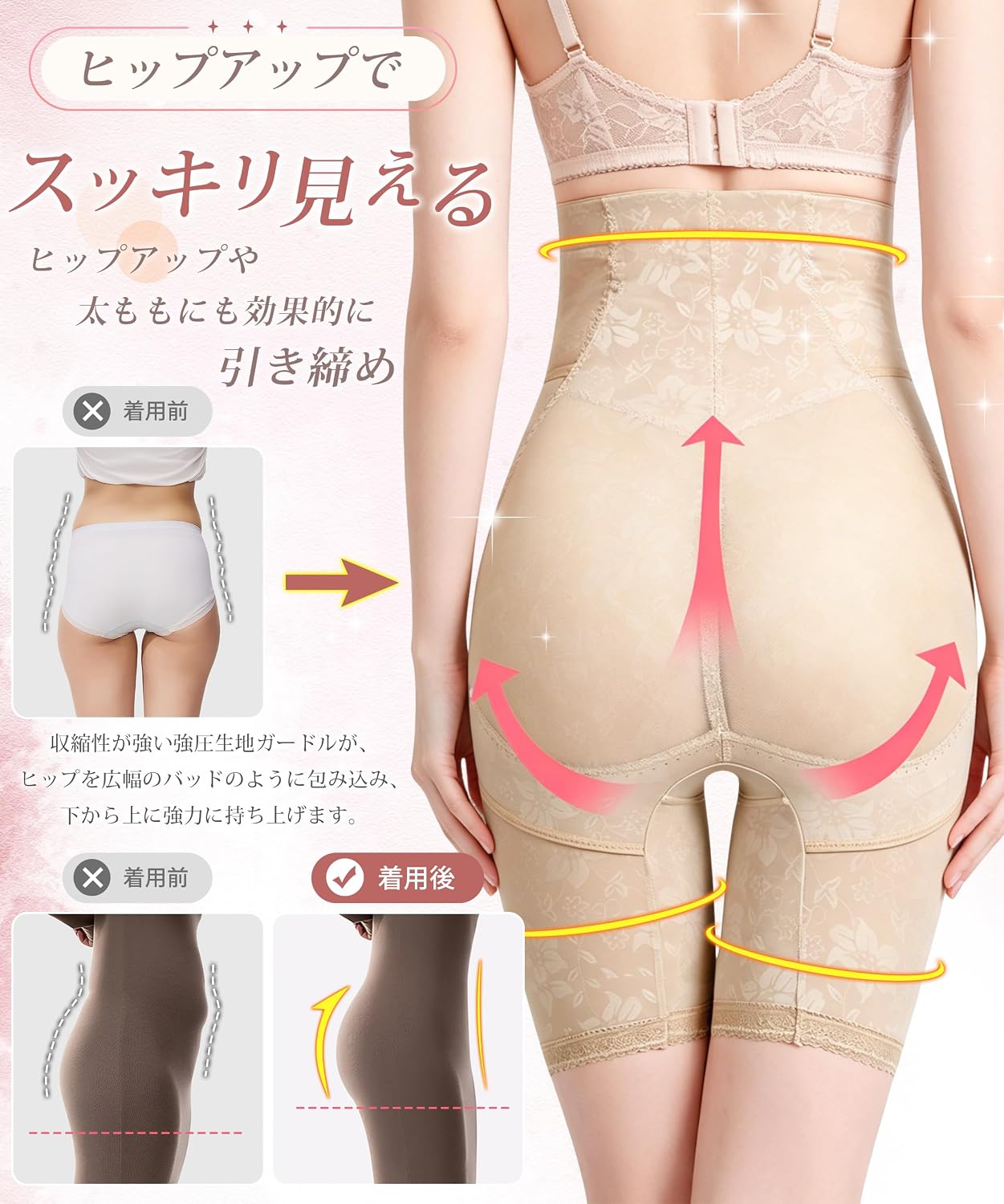 商品画像4