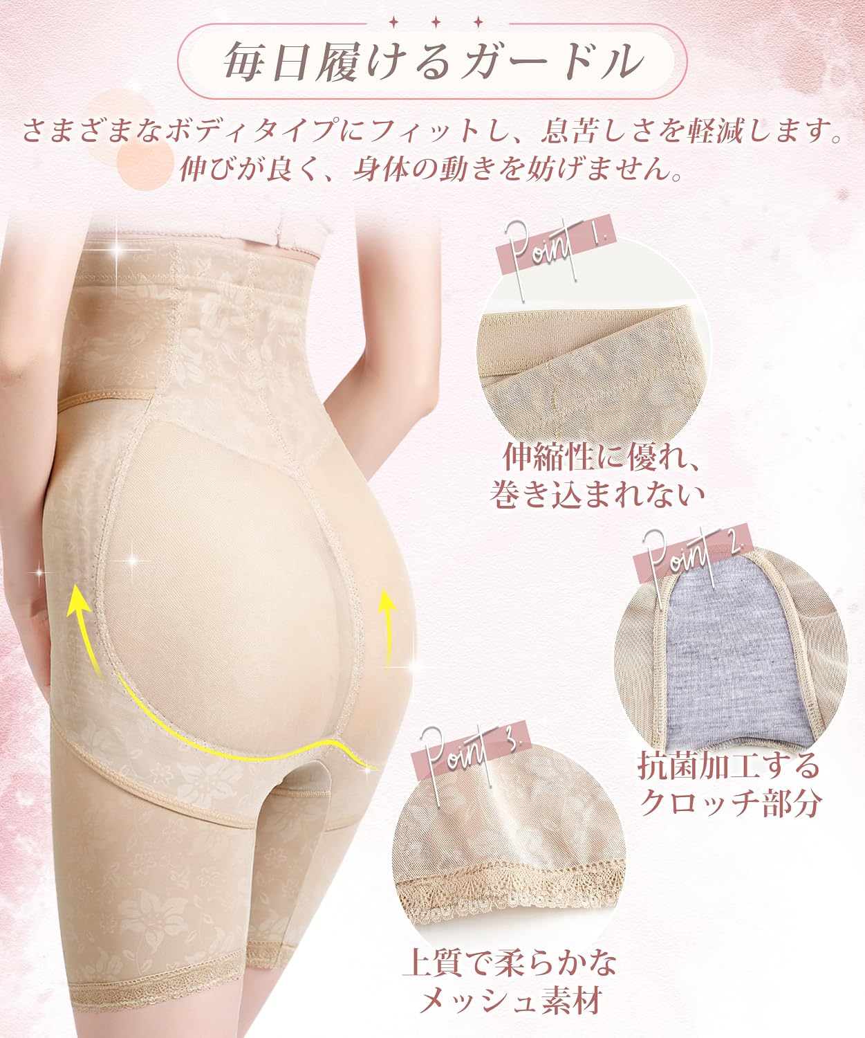 商品画像5