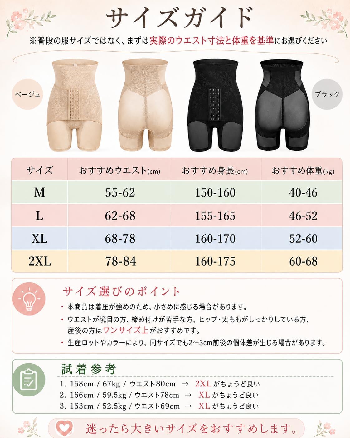 商品画像6