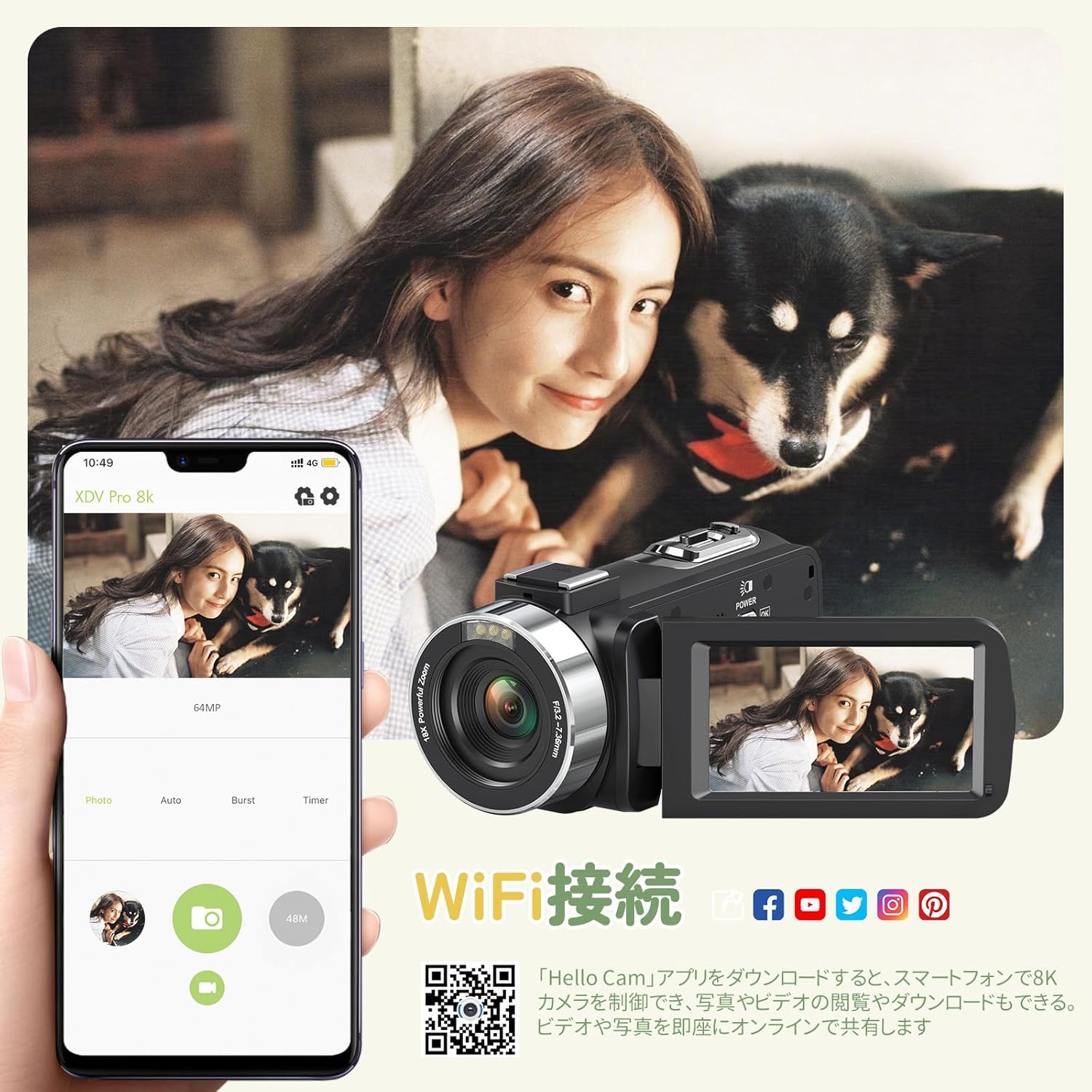 商品画像4