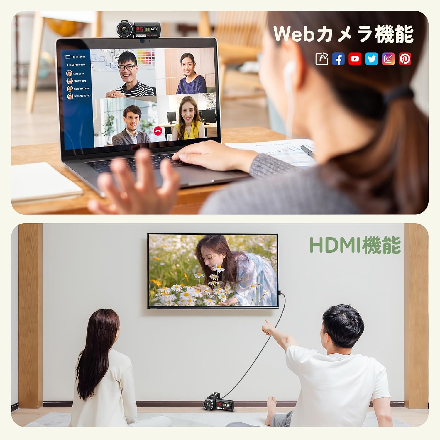商品画像5