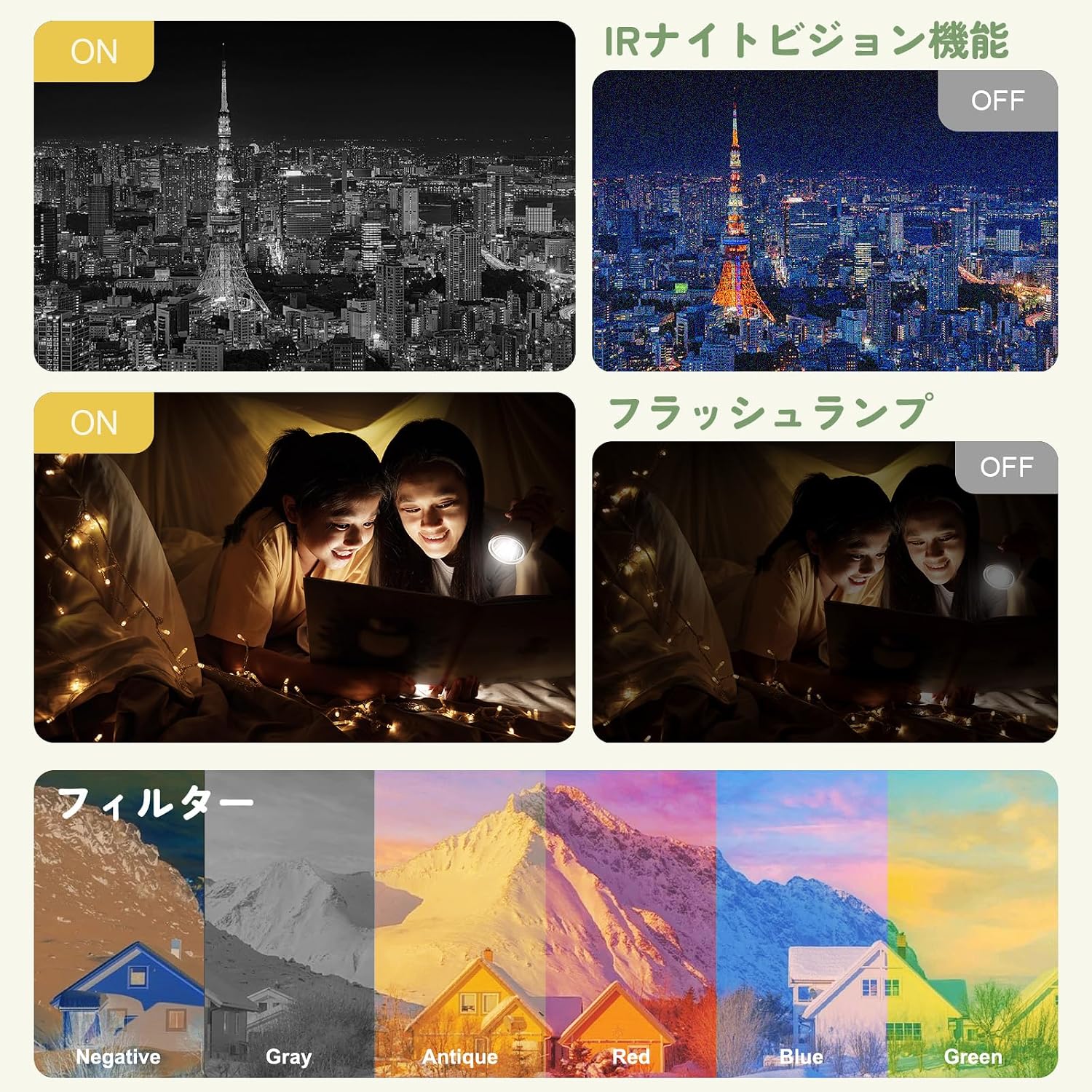 商品画像6