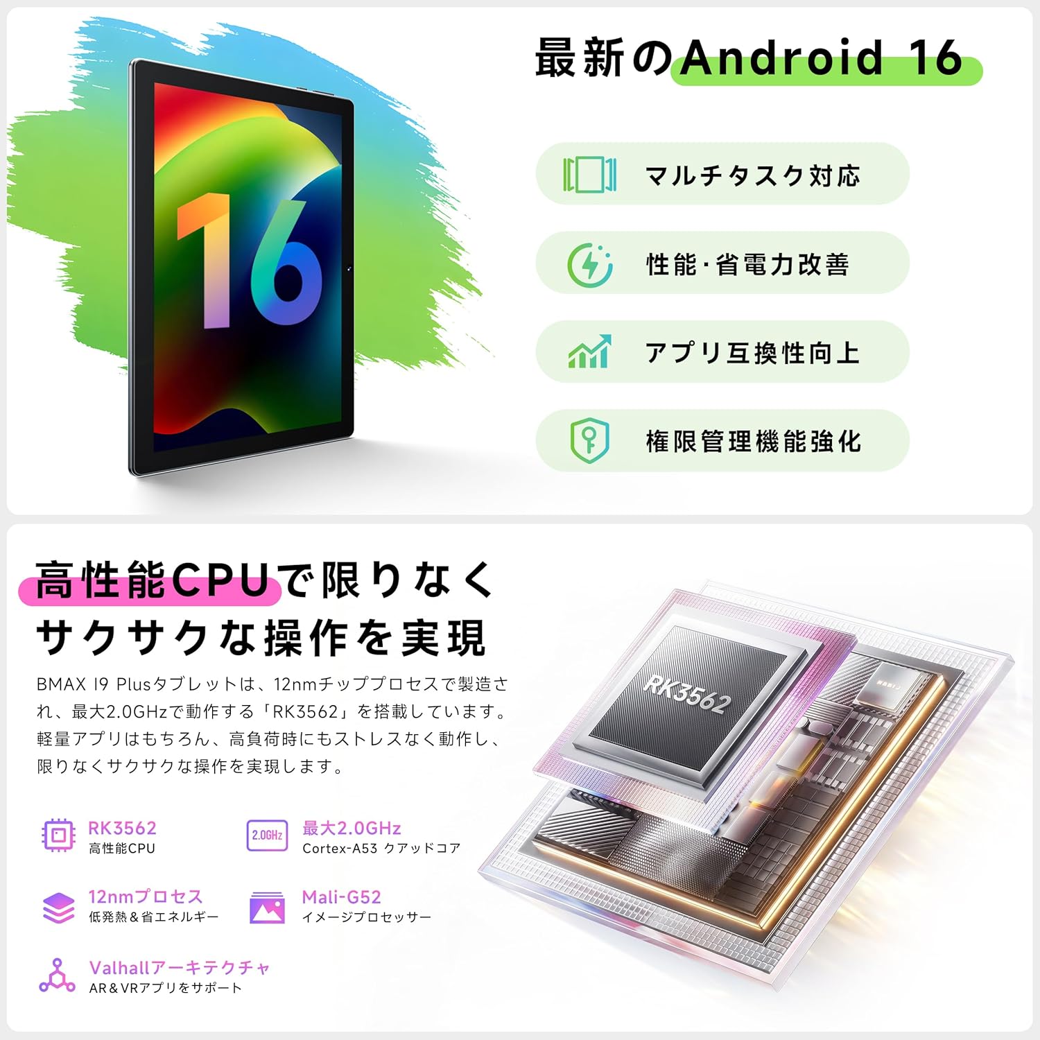 商品画像3