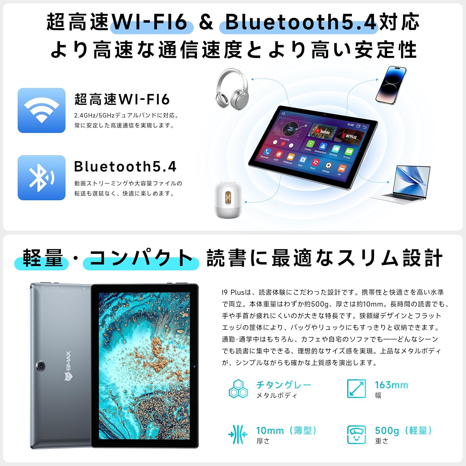 商品画像5