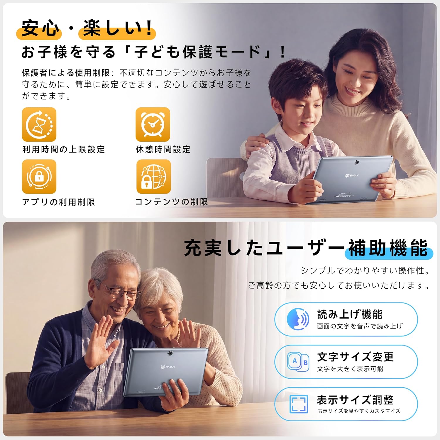 商品画像6