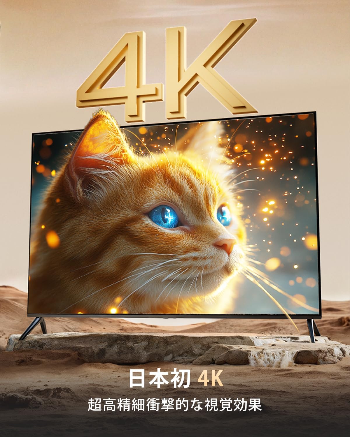 商品画像2