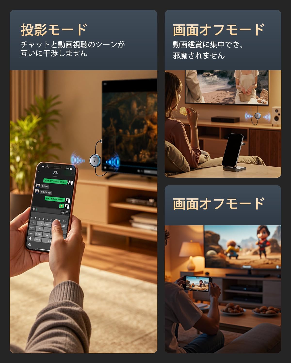 商品画像5