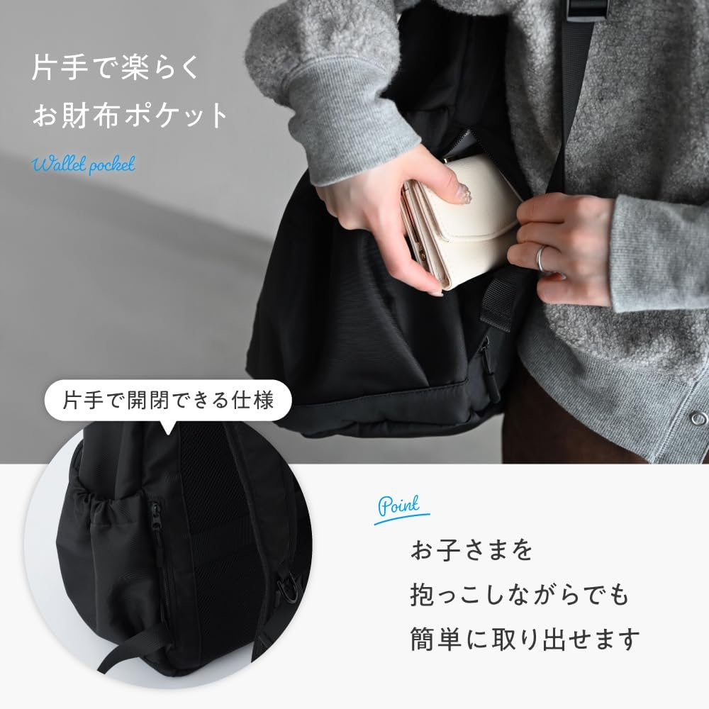 商品画像6