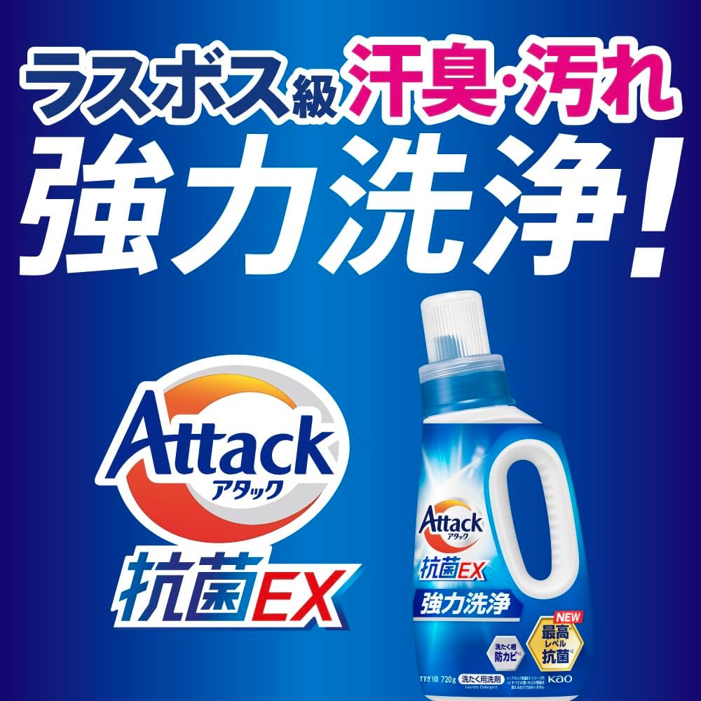 商品画像3