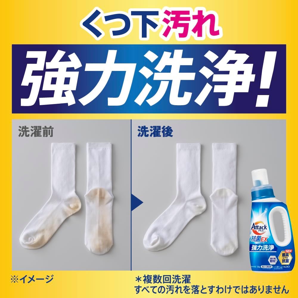 商品画像4