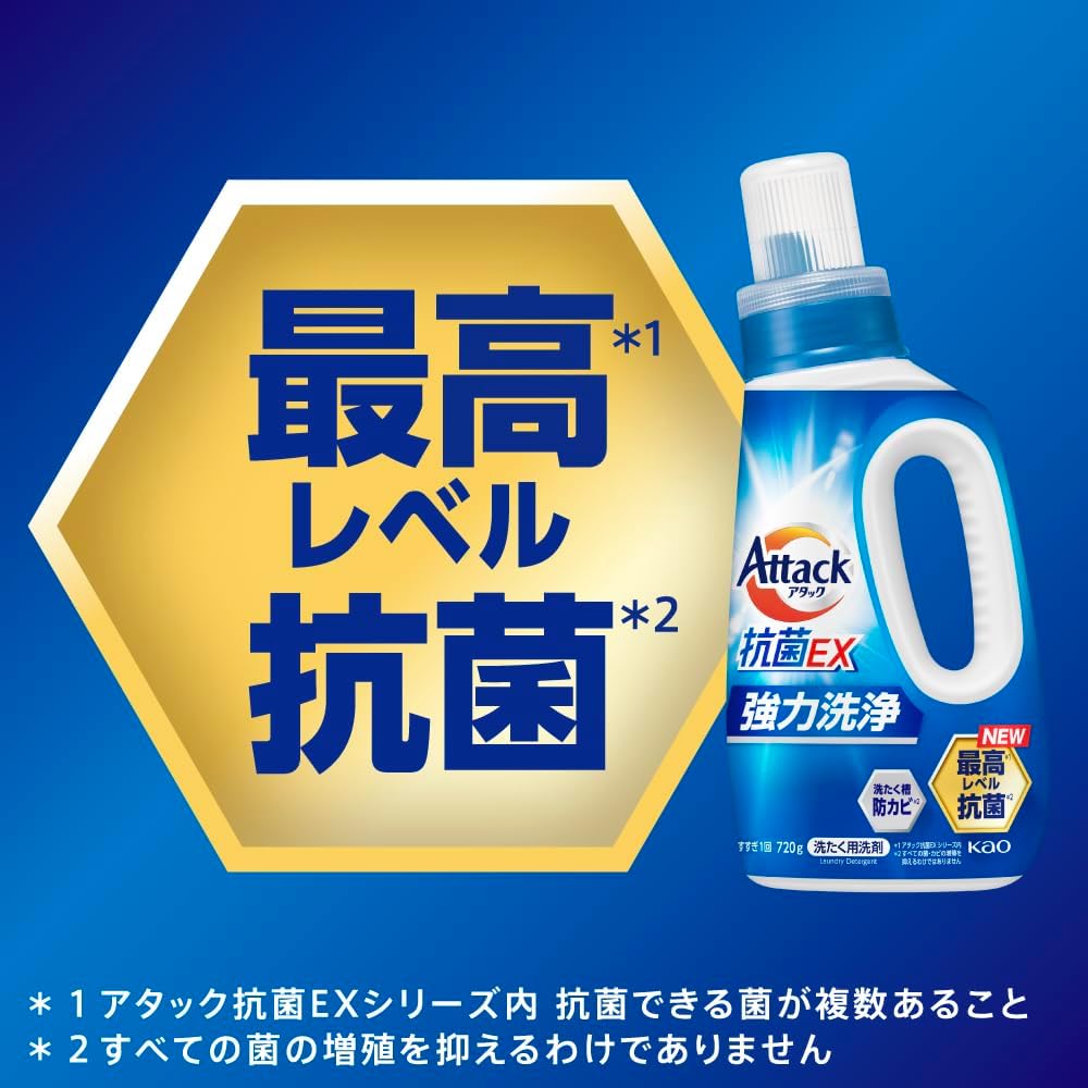 商品画像5