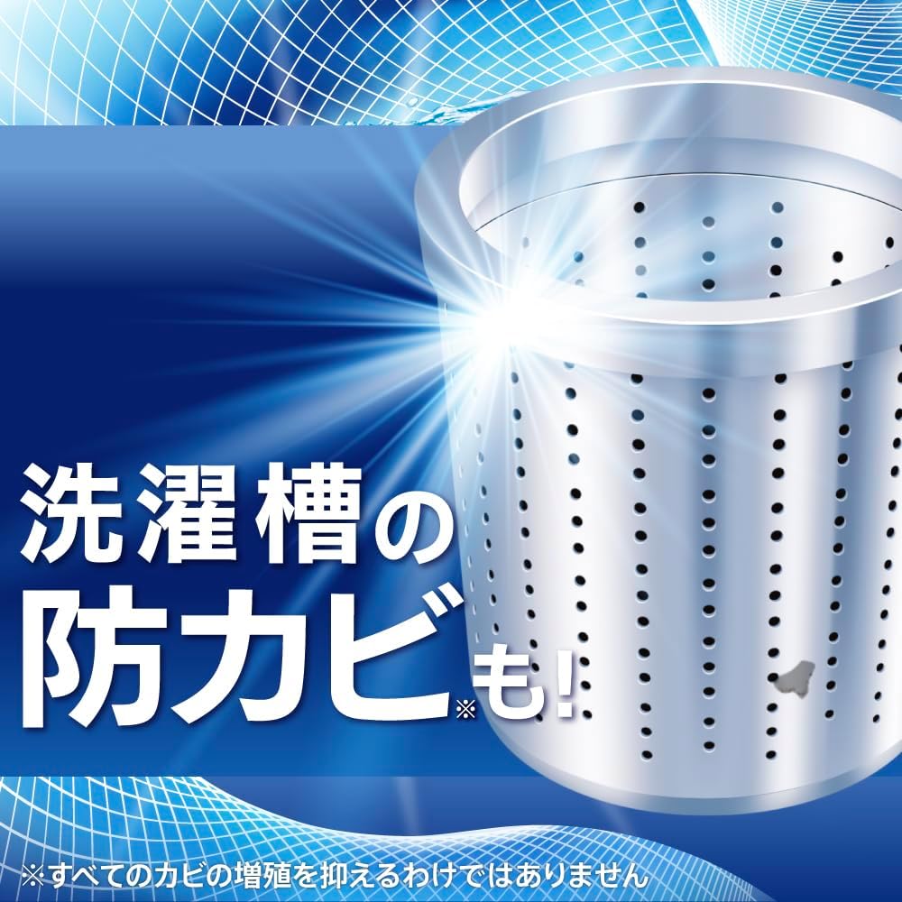 商品画像6