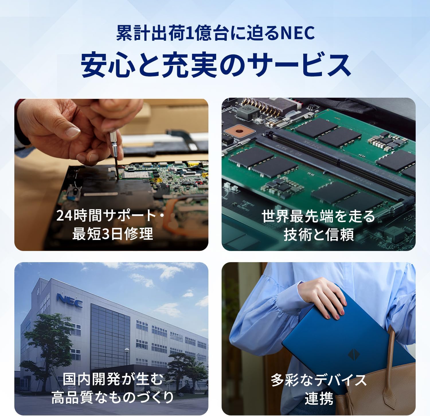 商品画像6