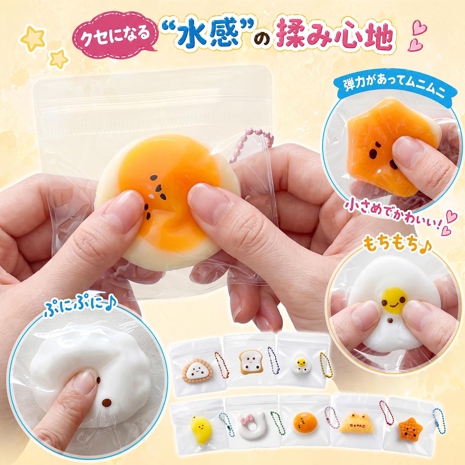 商品画像3