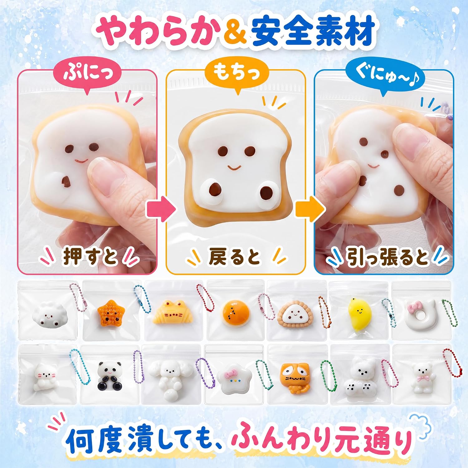 商品画像4