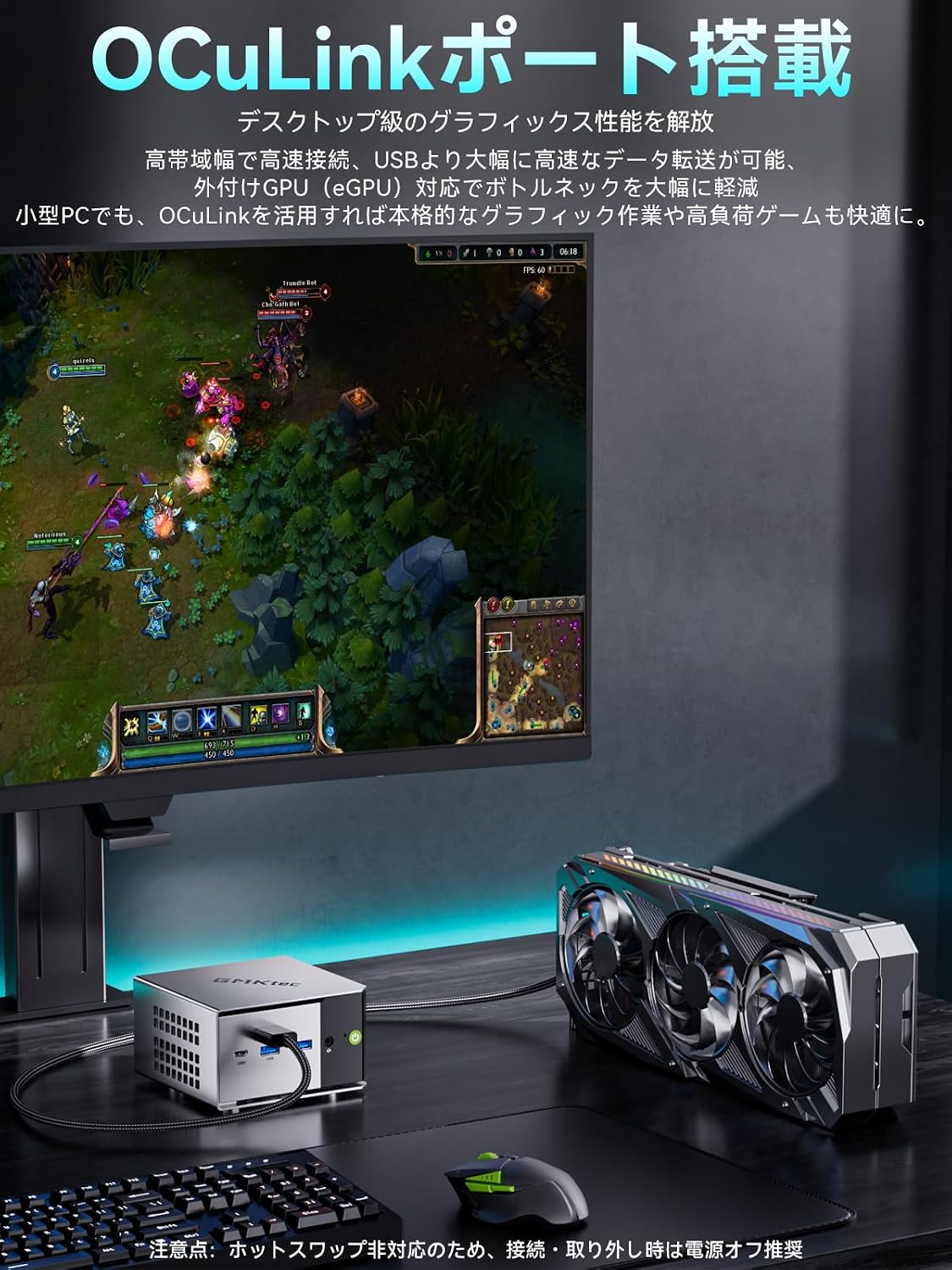 商品画像6