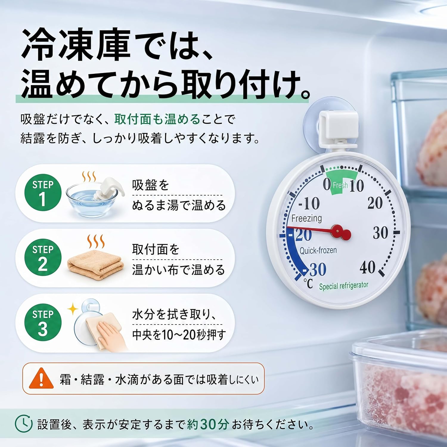 商品画像4