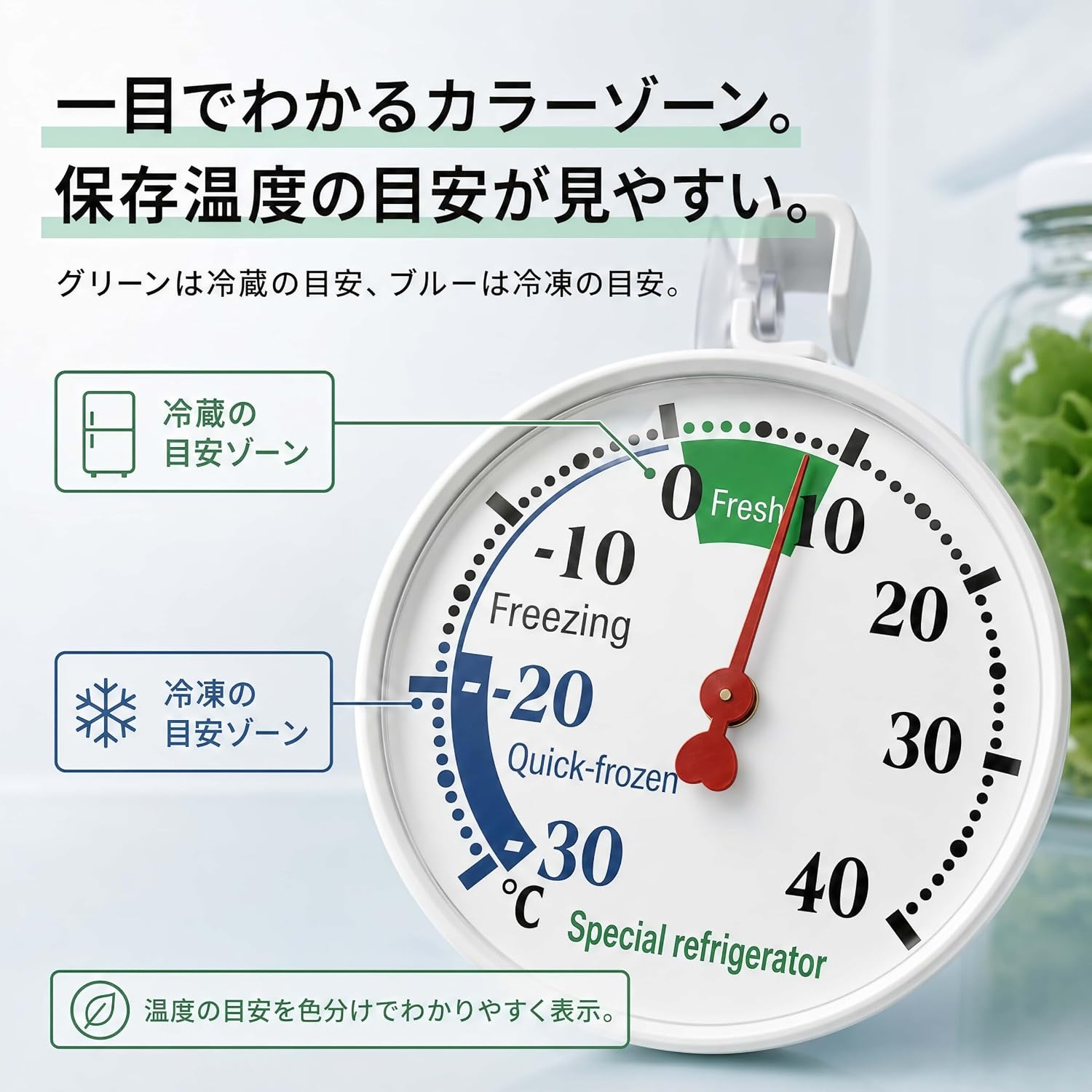商品画像5