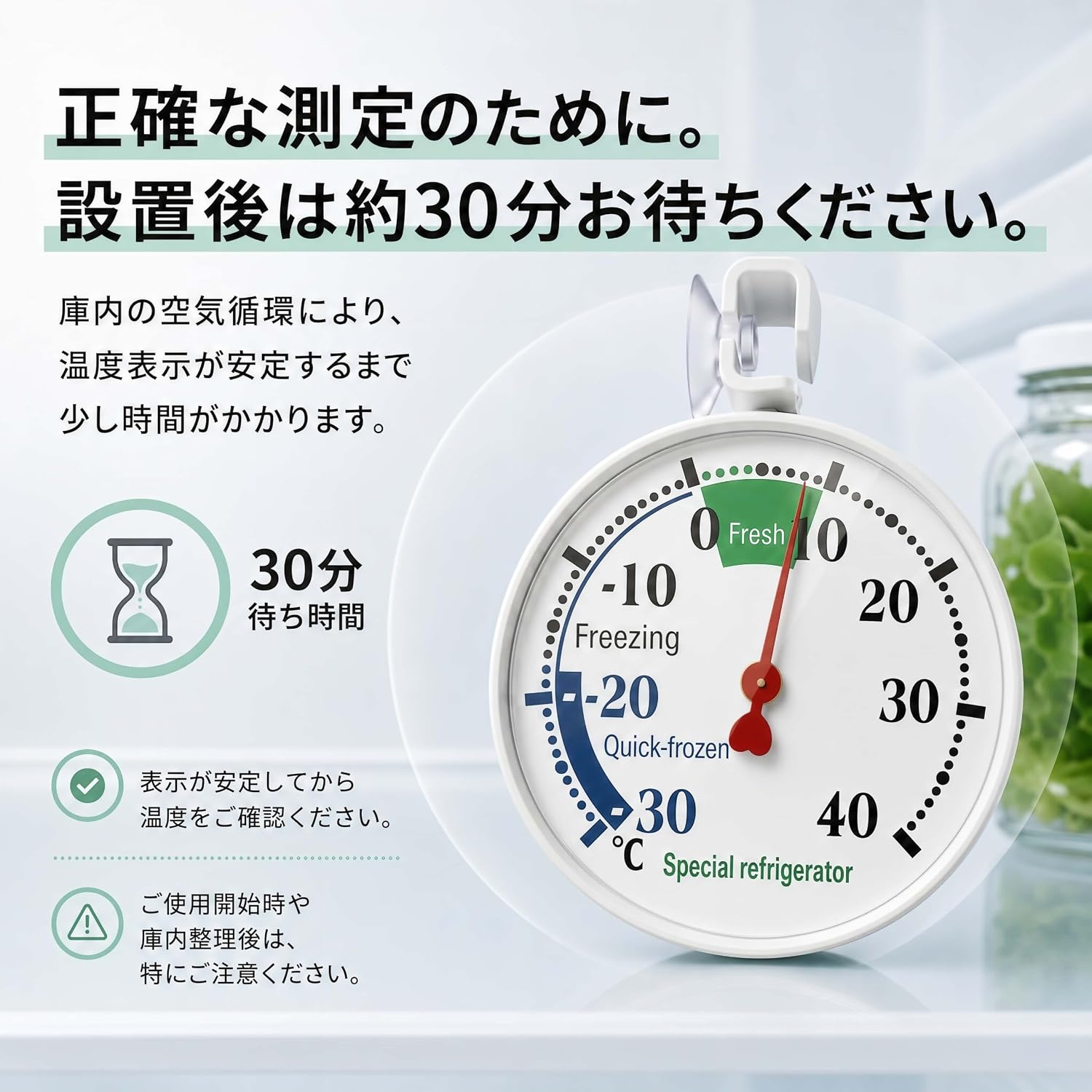 商品画像6