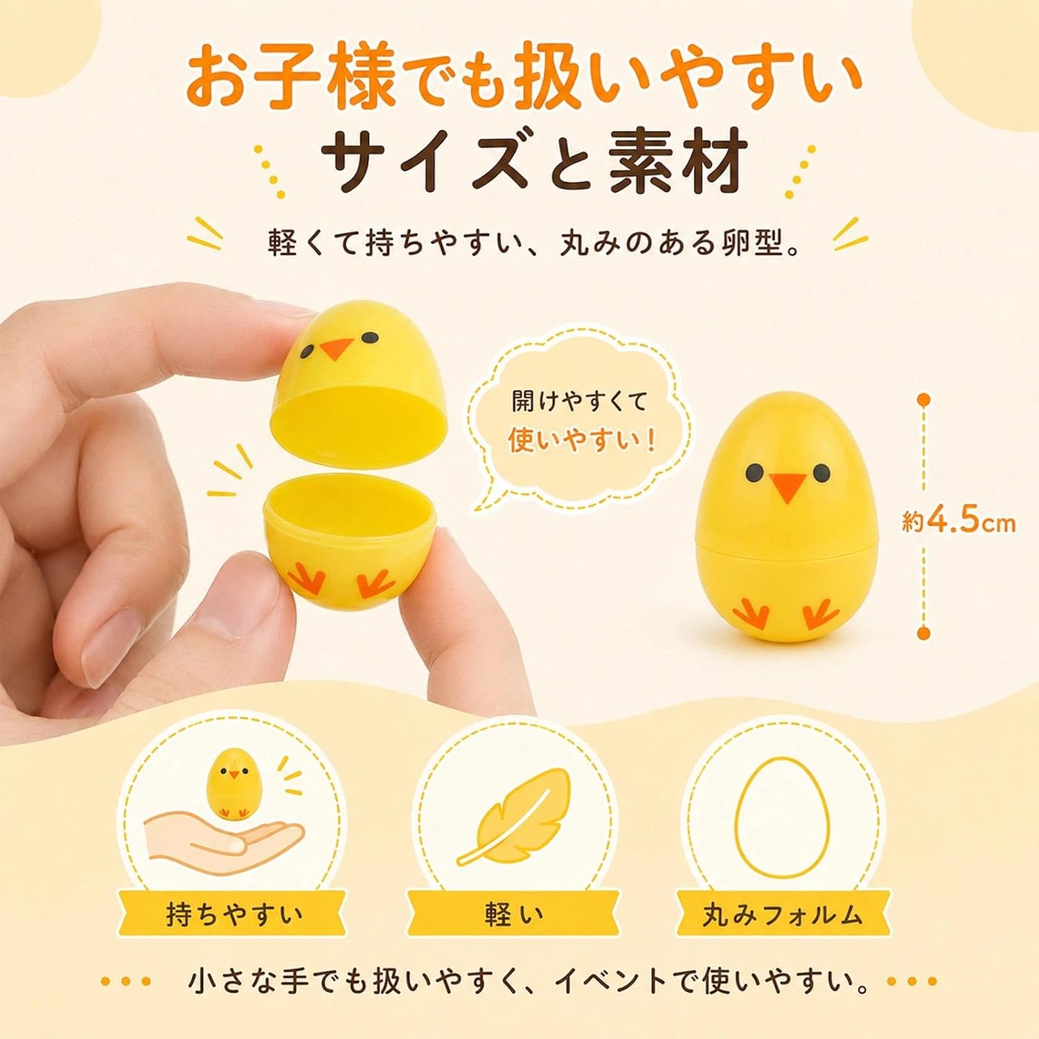 商品画像4