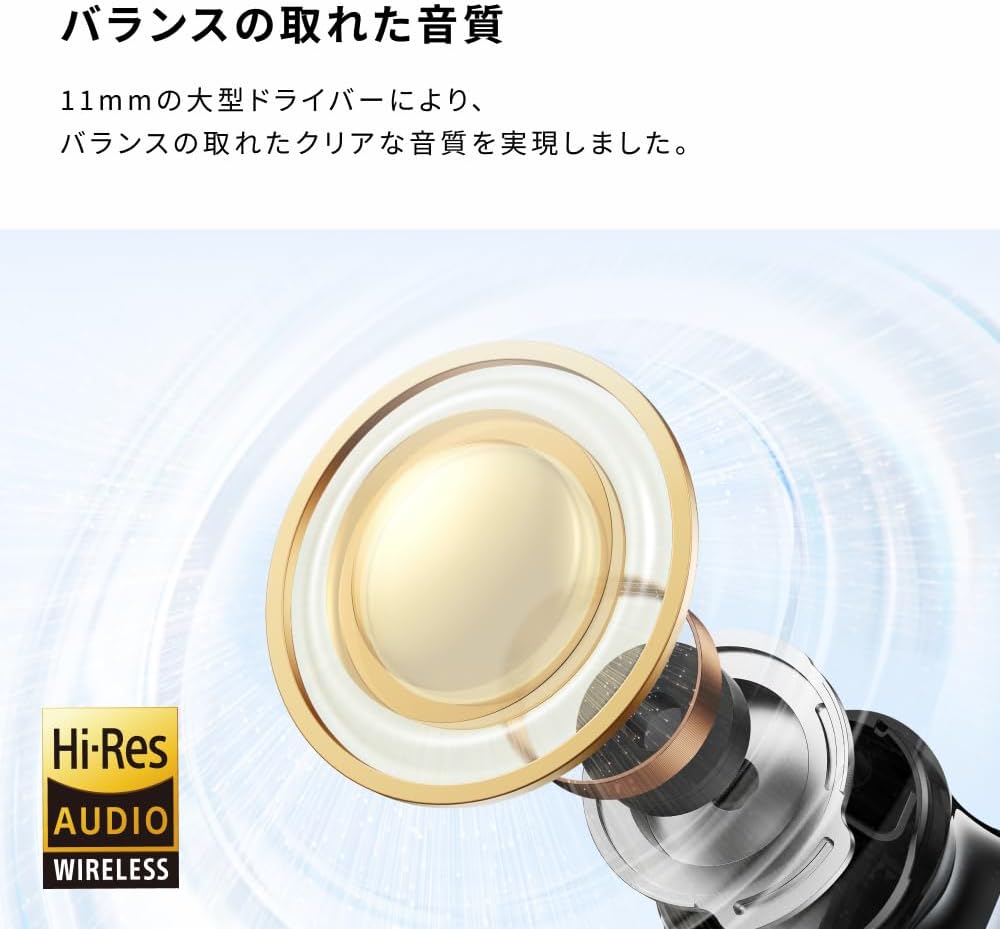 商品画像4