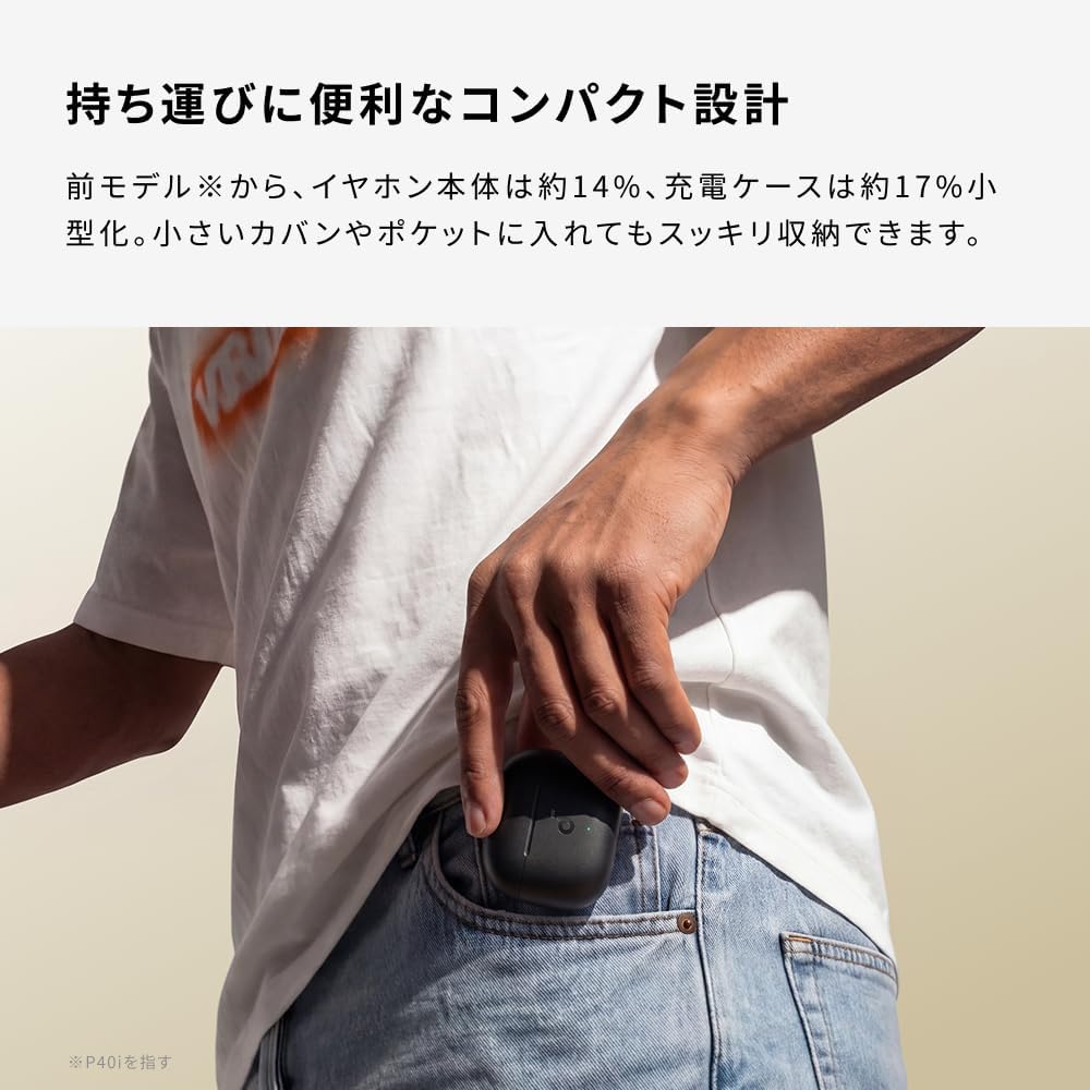 商品画像5