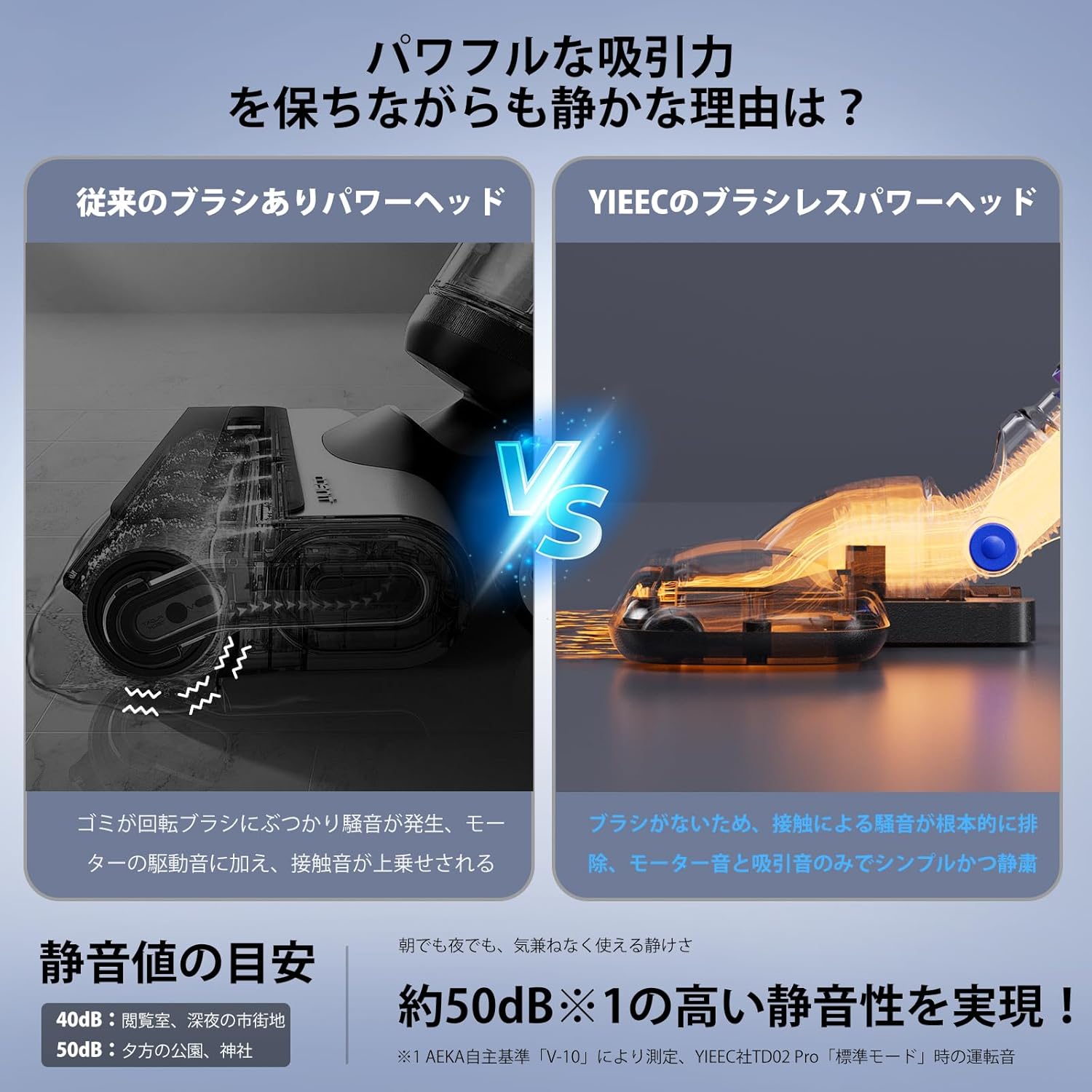 商品画像4